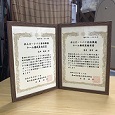 pwc第四安全構生員指名書mm2022