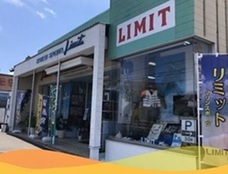 limit-nishio-shopmarine-mikawa_コピー